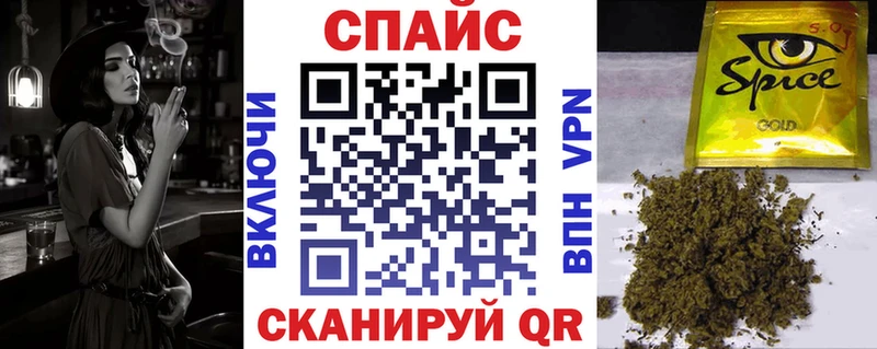 БУТИРАТ бутик  Могоча 