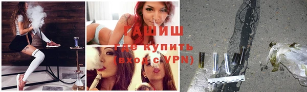 твердый Алексин
