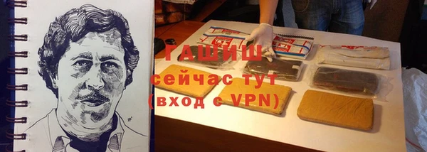 твердый Алексин
