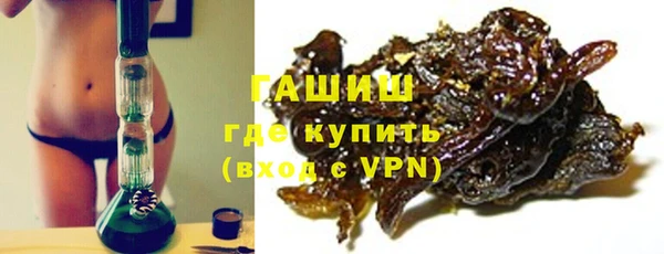 твердый Алексин