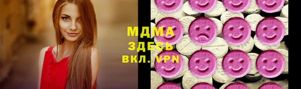 дистиллят марихуана Алзамай