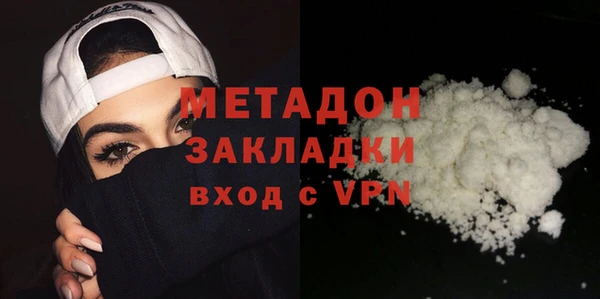 твердый Алексин