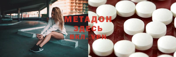 твердый Алексин