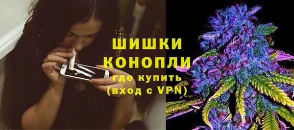 дистиллят марихуана Алзамай