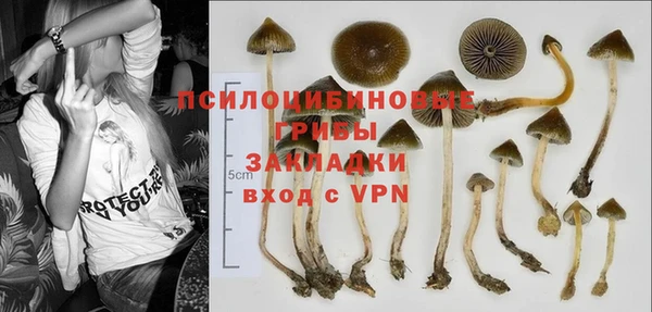 дистиллят марихуана Алзамай