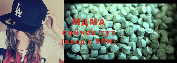 твердый Алексин