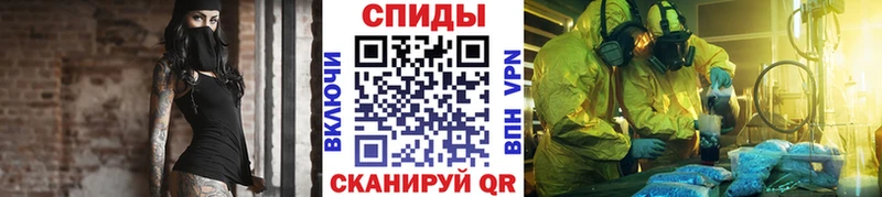 гидра сайт Могоча МЕТАМФЕТАМИН витя